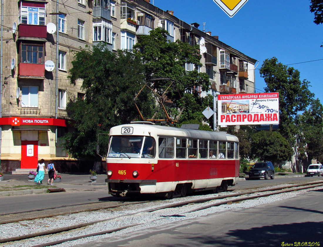 Харьков, Tatra T3SU № 465