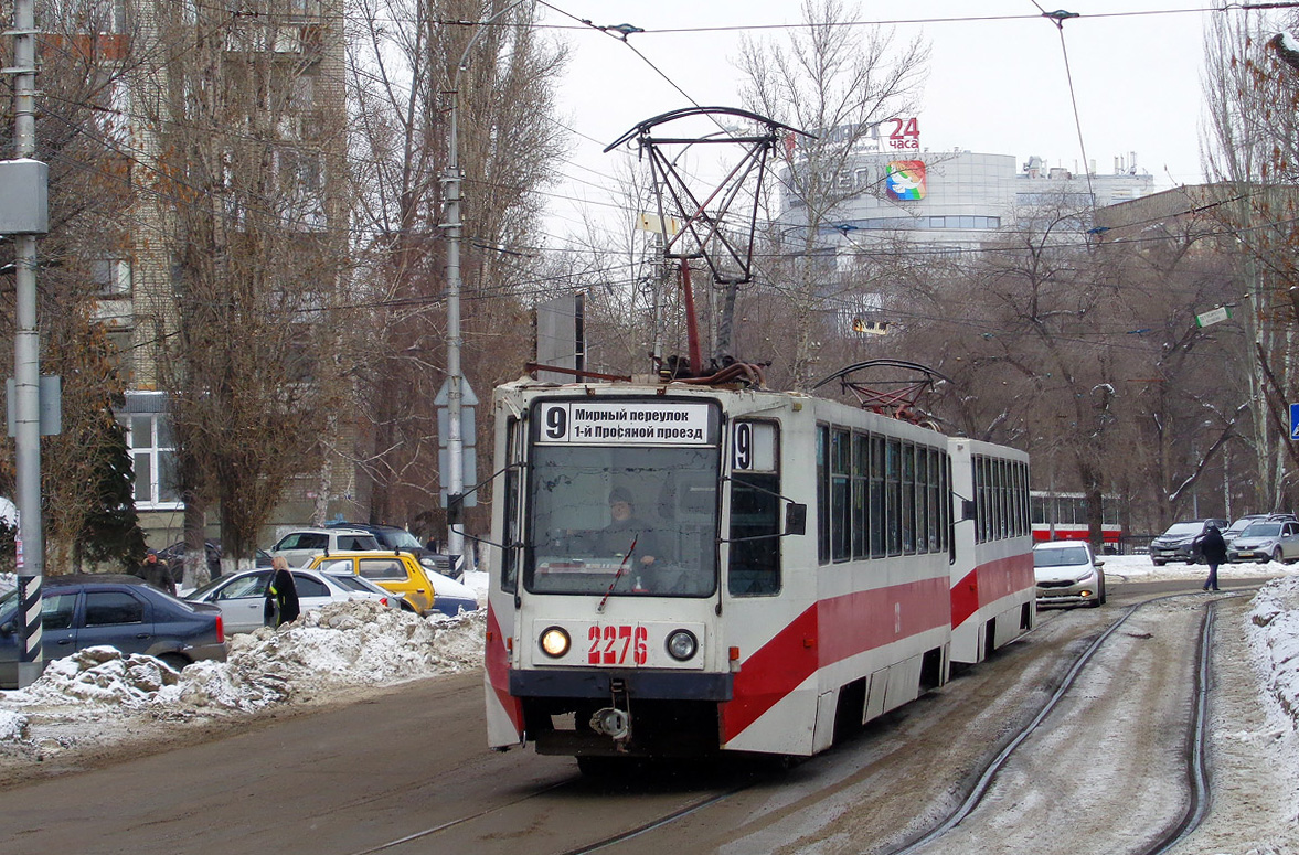 Саратов, 71-608К № 2276