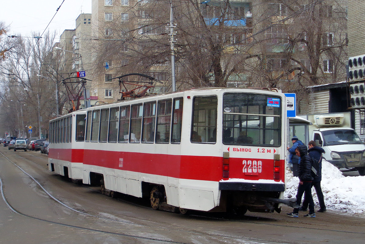 Saratów, 71-608KM Nr 2288