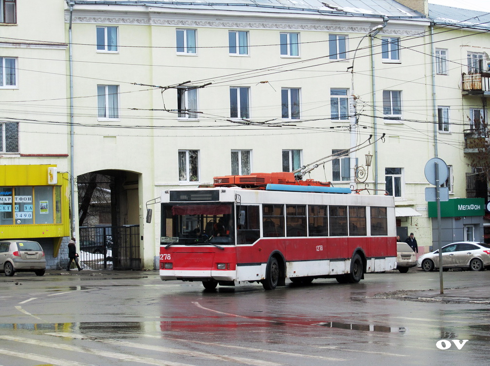 Саратов, Тролза-5275.05 «Оптима» № 1278