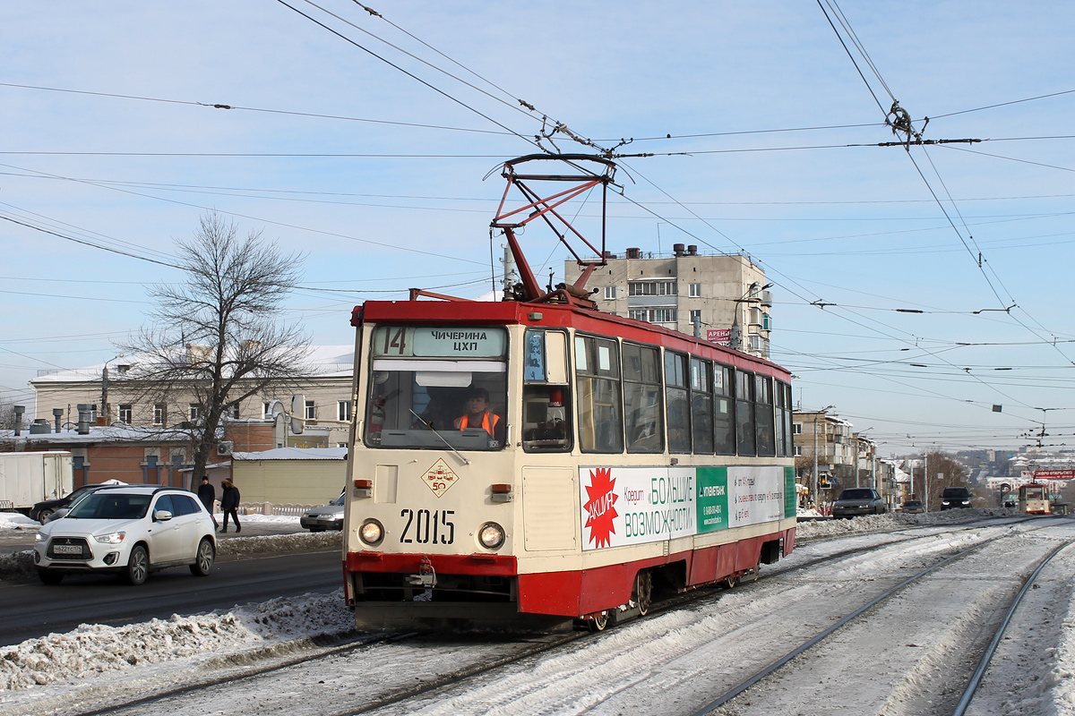 Челябинск, 71-605 (КТМ-5М3) № 2015