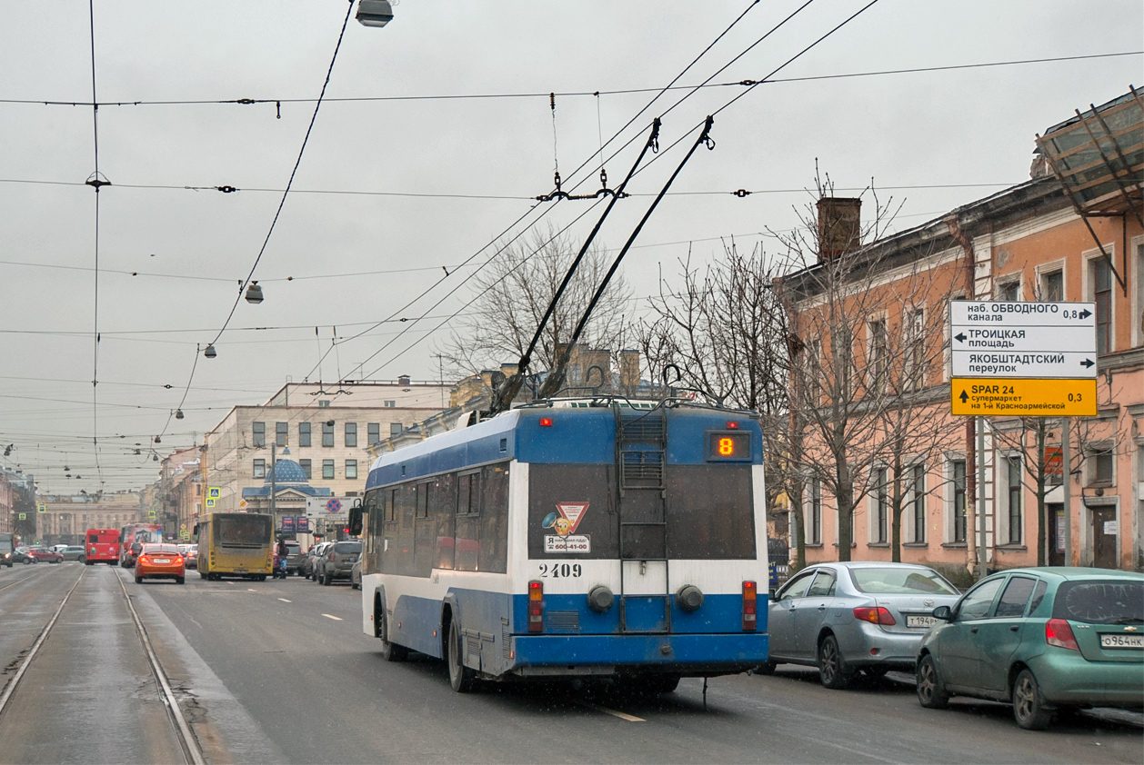 Sankt Petersburg, BKM 321 Nr. 2409