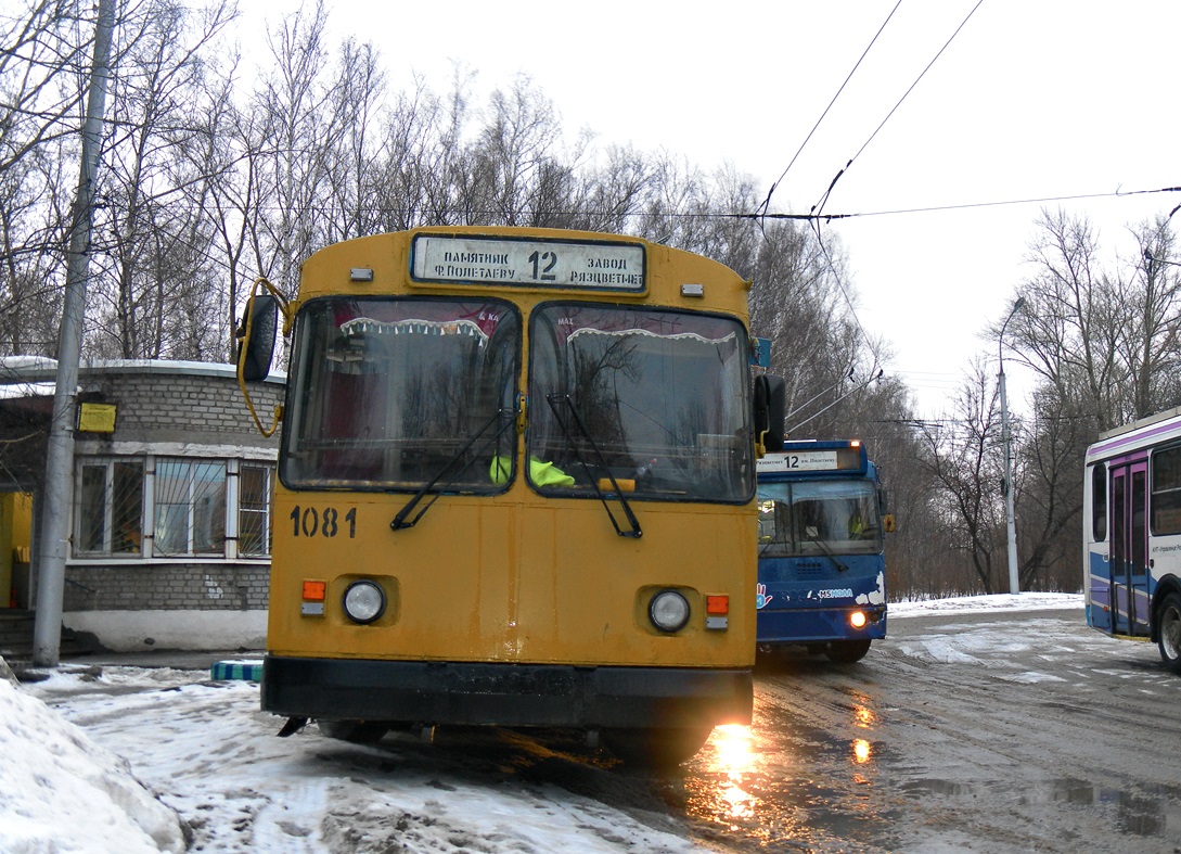 Rjazany, ZiU-682G-018 [G0P] — 1081