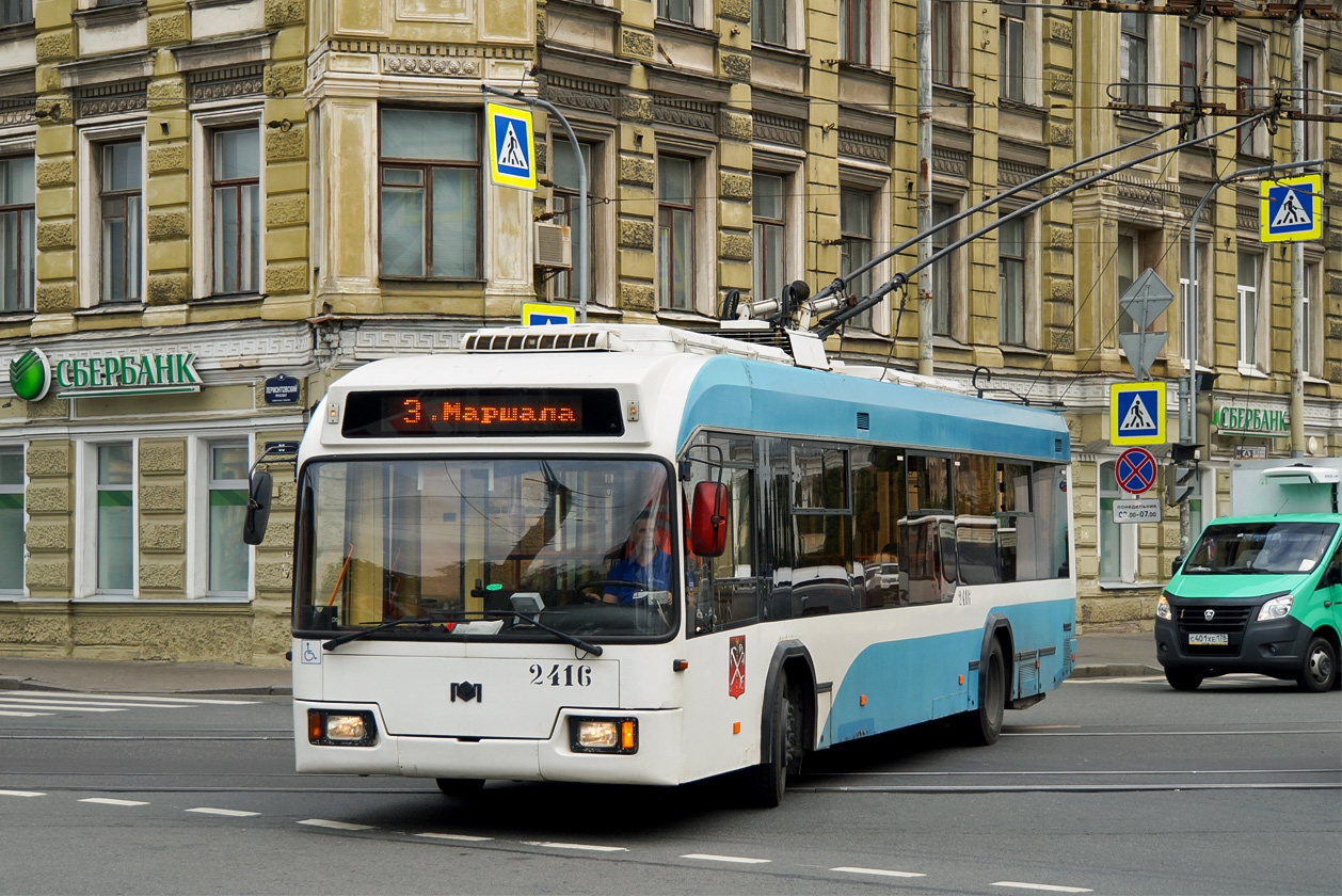 Санкт-Петербург, БКМ 321 № 2416