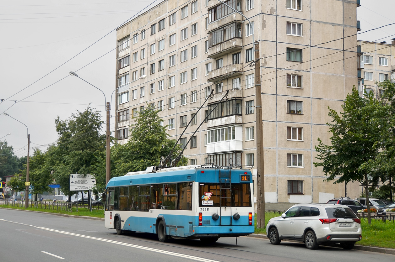 Санкт-Петербург, БКМ 321 № 2416