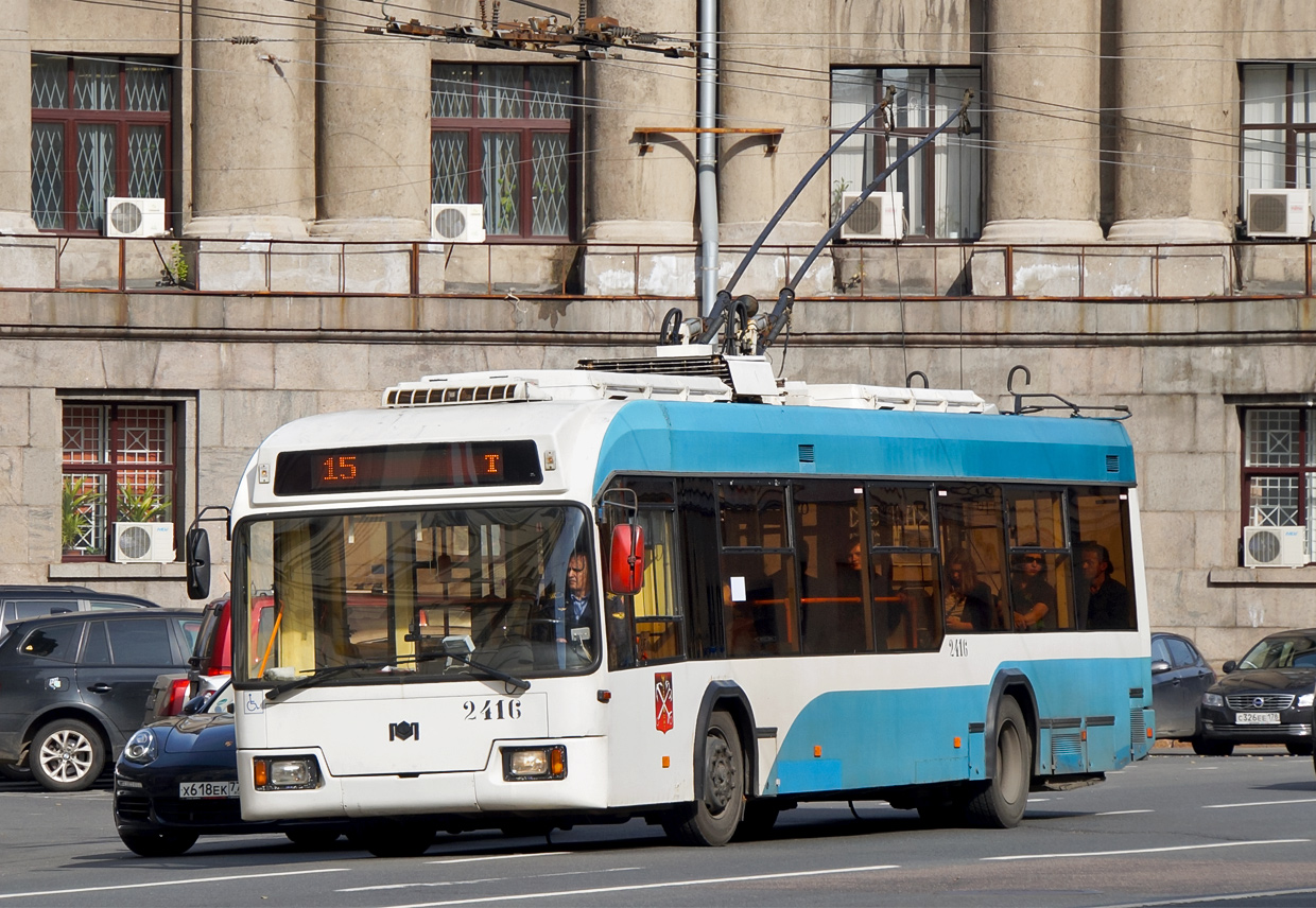 Санкт-Петербург, БКМ 321 № 2416