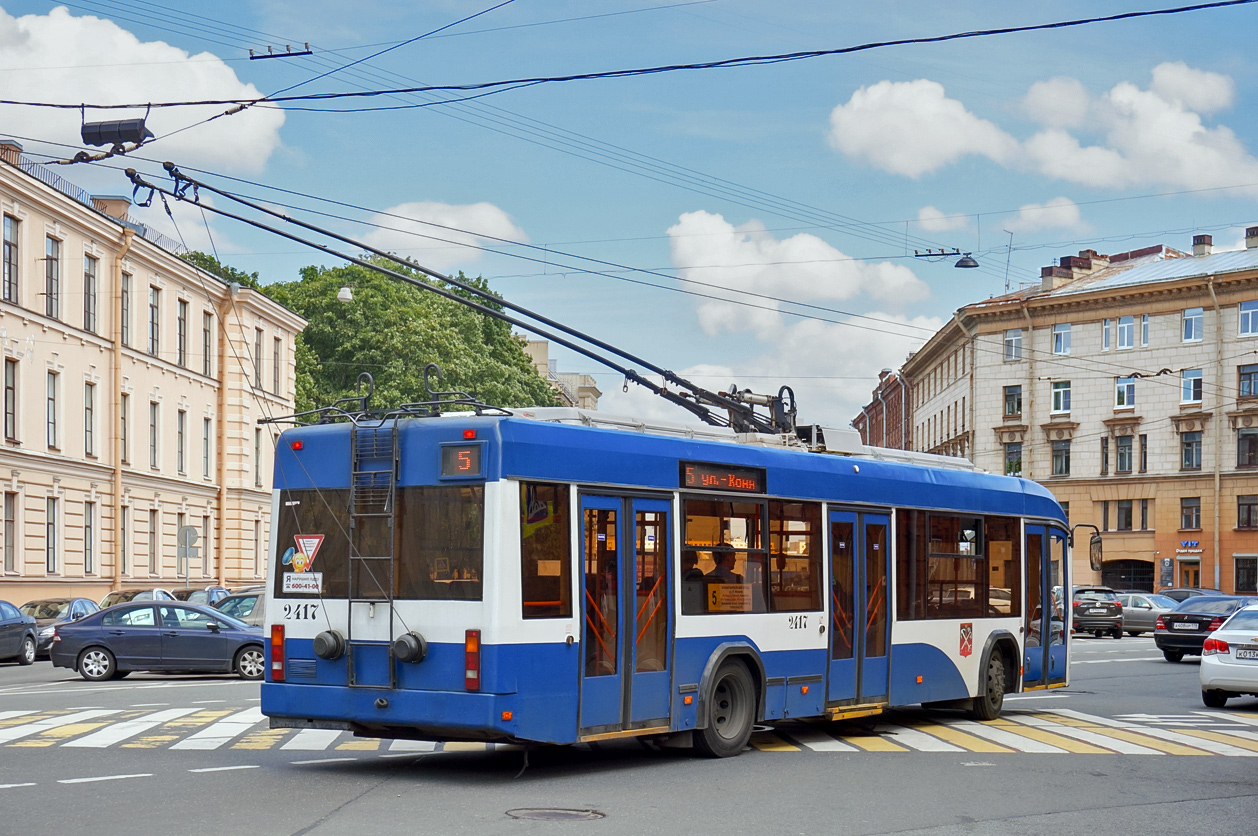 Saint-Petersburg, BKM 321 № 2417