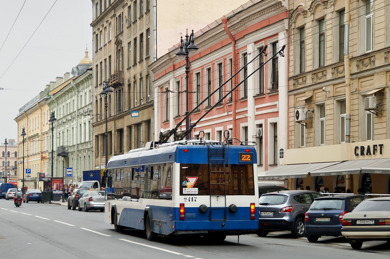 Saint-Petersburg, BKM 321 Br. 2417