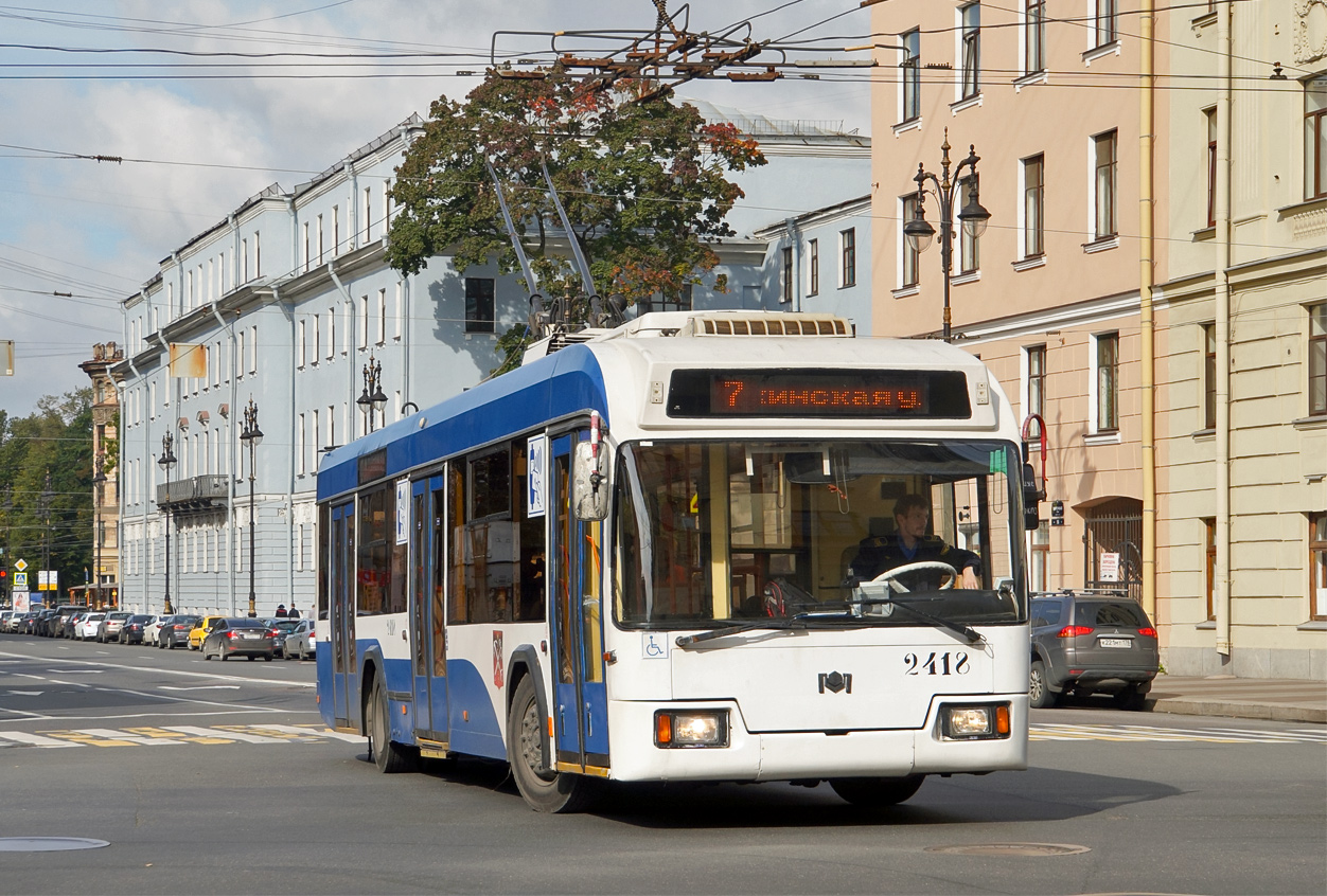 Санкт-Петербург, БКМ 321 № 2418