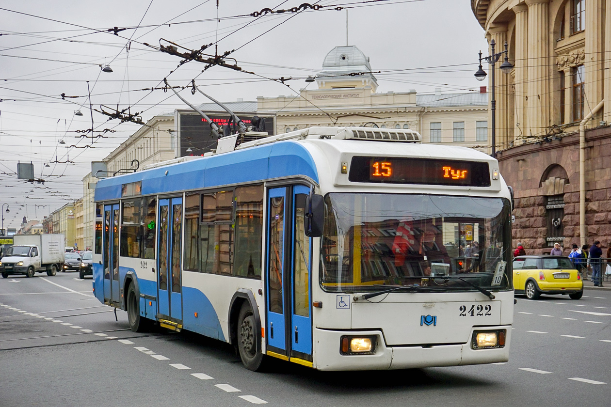 Sanktpēterburga, BKM 321 № 2422