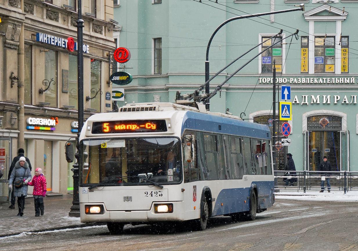 Санкт-Пецярбург, БКМ 321 № 2423