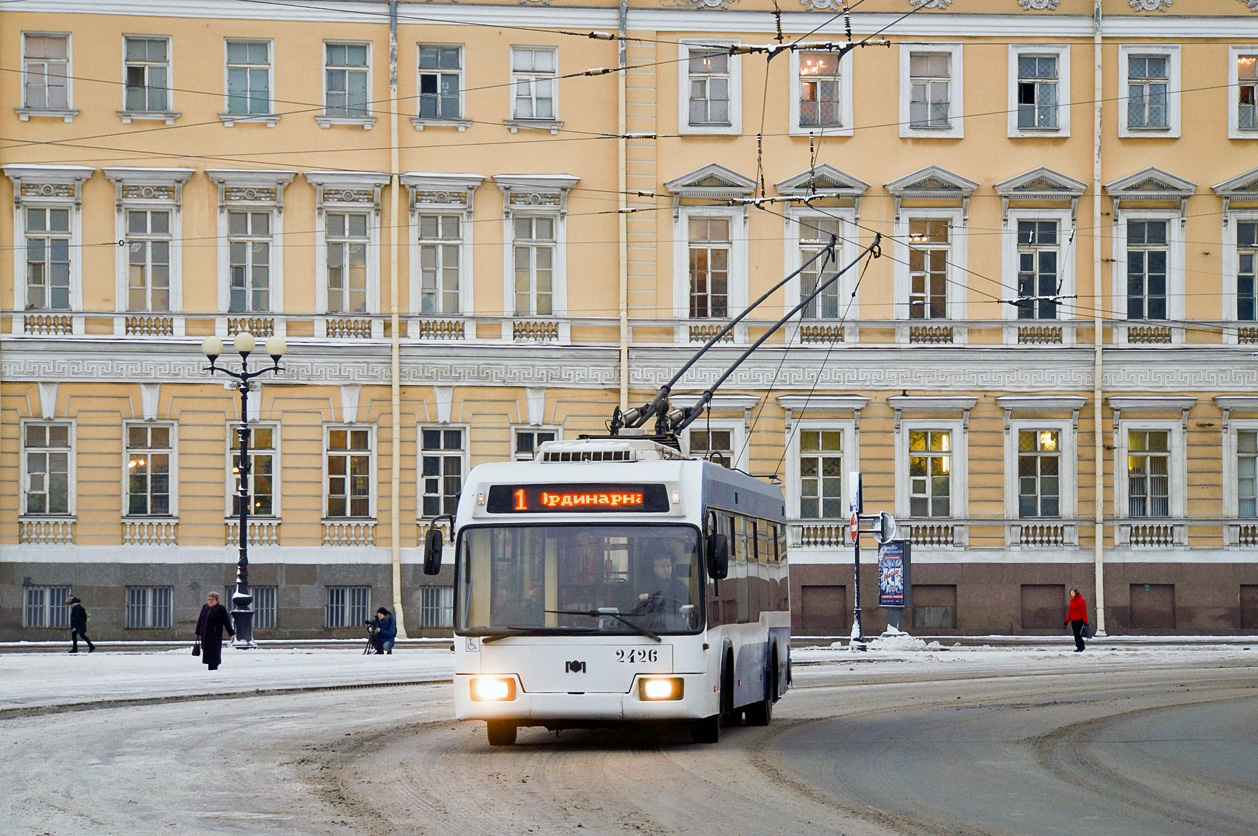 Санкт-Петербург, БКМ 321 № 2426
