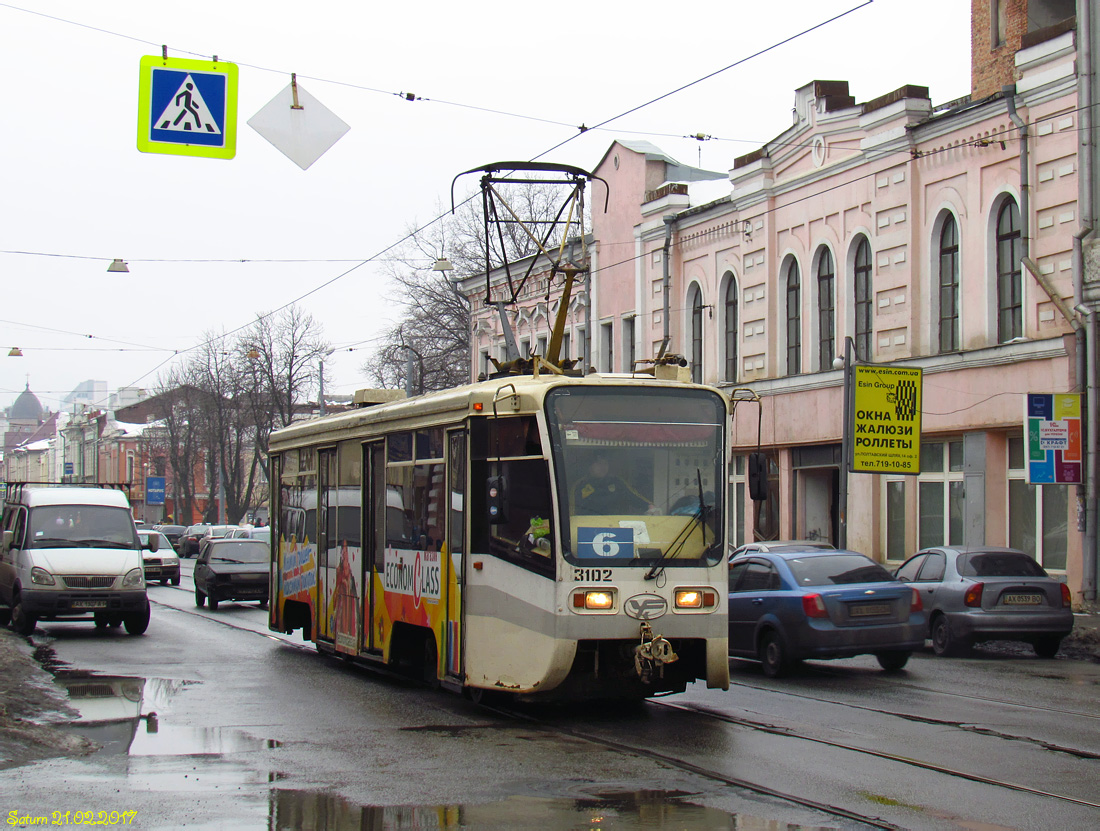 Harkov, 71-619KT Nr. 3102