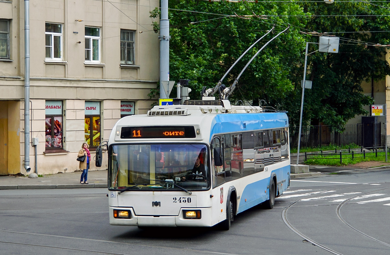 Sankt Petersburg, BKM 321 Nr. 2430