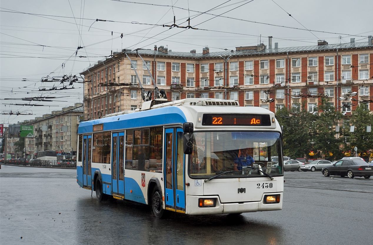 Sankt Petersburg, BKM 321 Nr. 2430