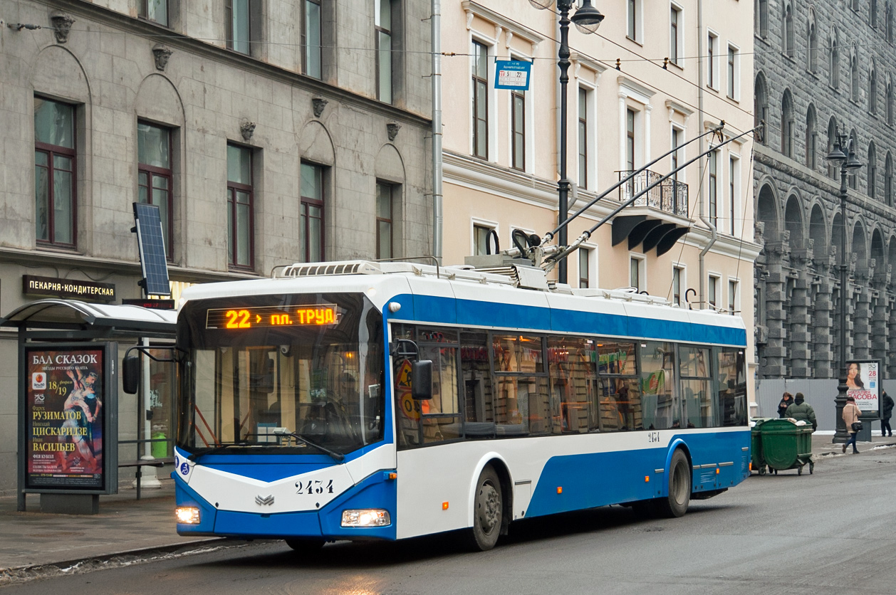 Санкт-Петербург, БКМ 321 № 2434