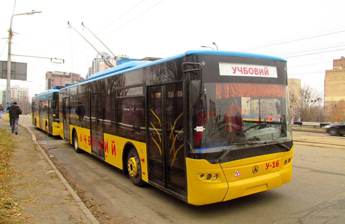Kiev, LAZ E183D1 Nr. У-16