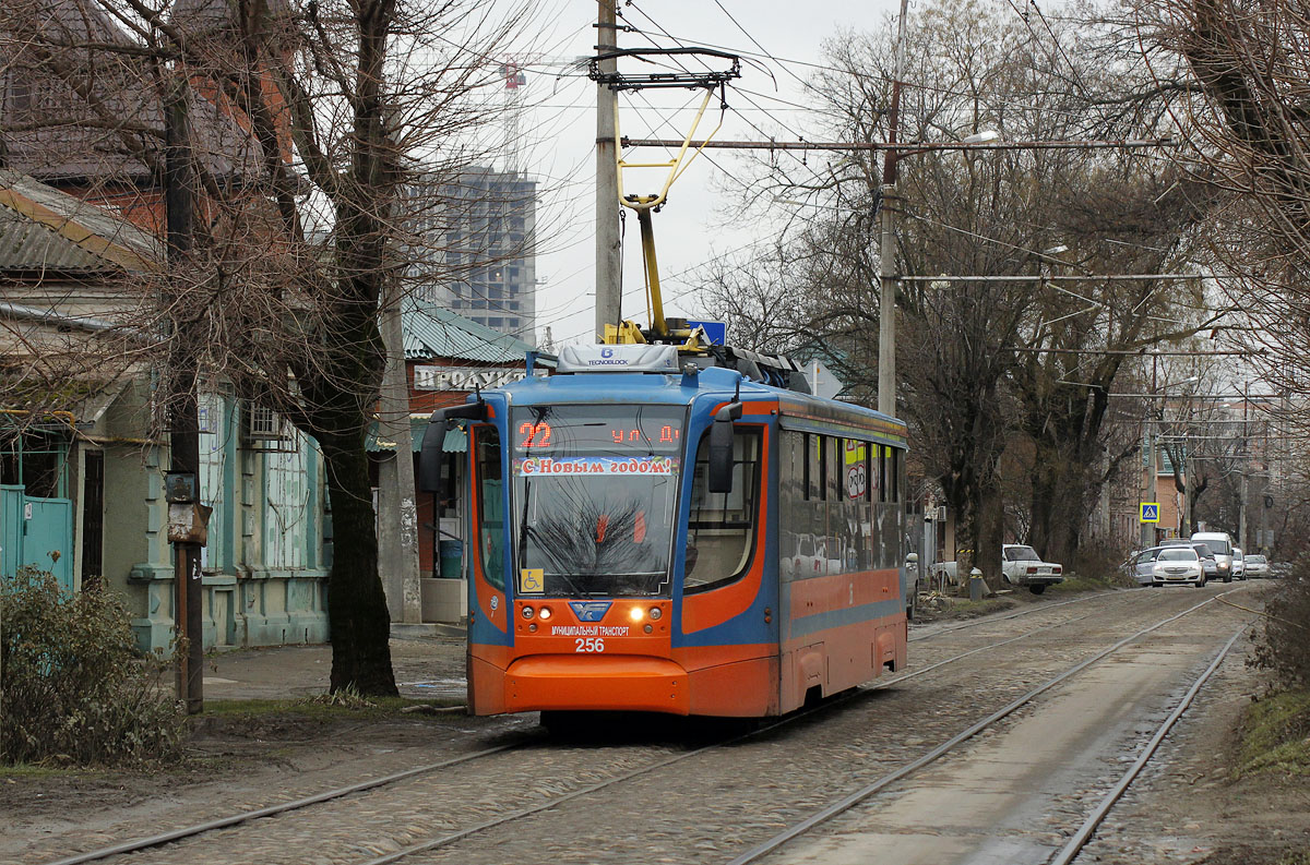 Краснодар, 71-623-02 № 256