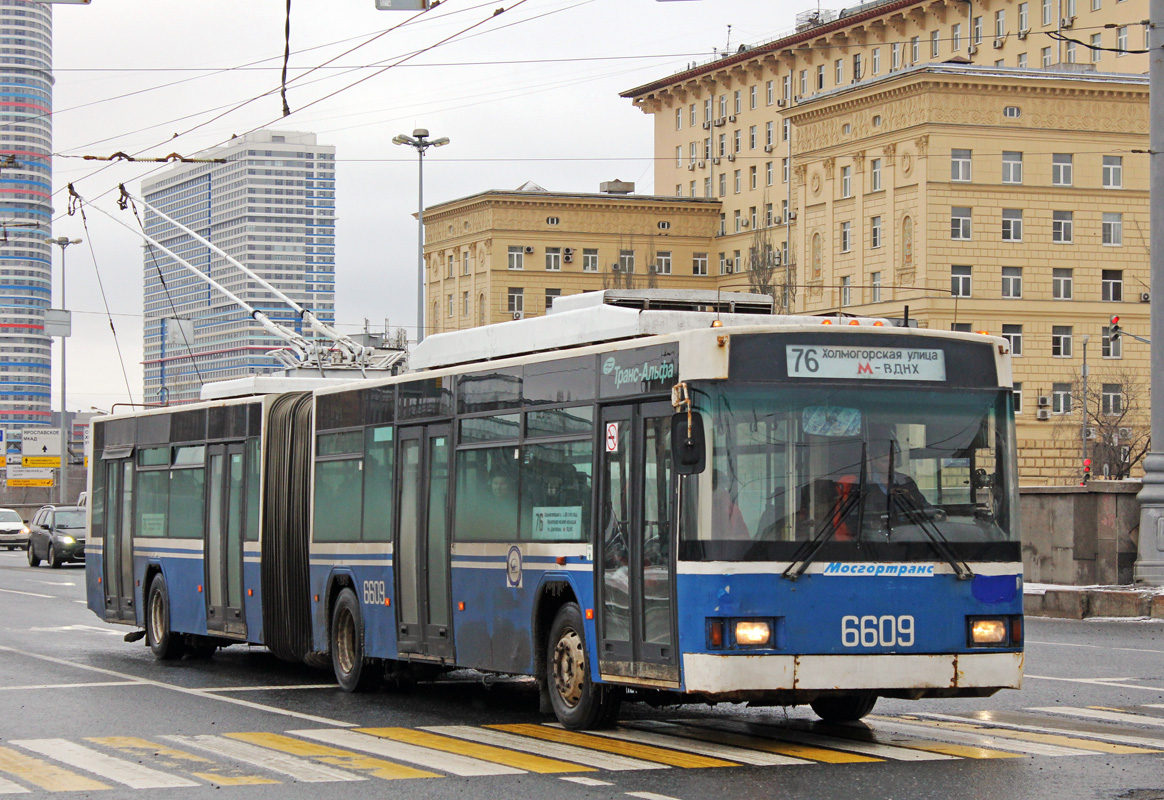 Москва, ВМЗ-62151 «Премьер» № 6609