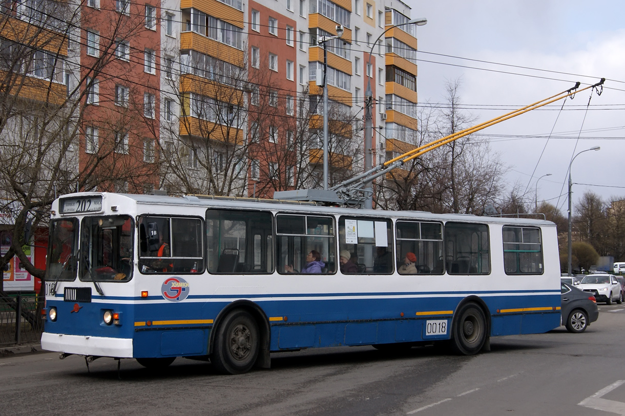 Химки, ЗиУ-682Г-016  [Г0М] № 0018