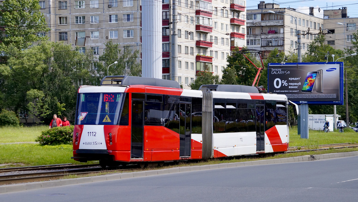 Санкт-Петербург, 71-152 (ЛВС-2005) № 1112
