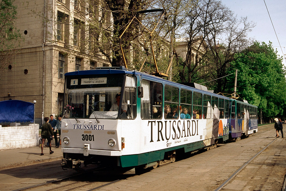 Dnipro, Tatra-Yug T6B5 № 3001; Dnipro — Old photos: Shots by foreign photographers