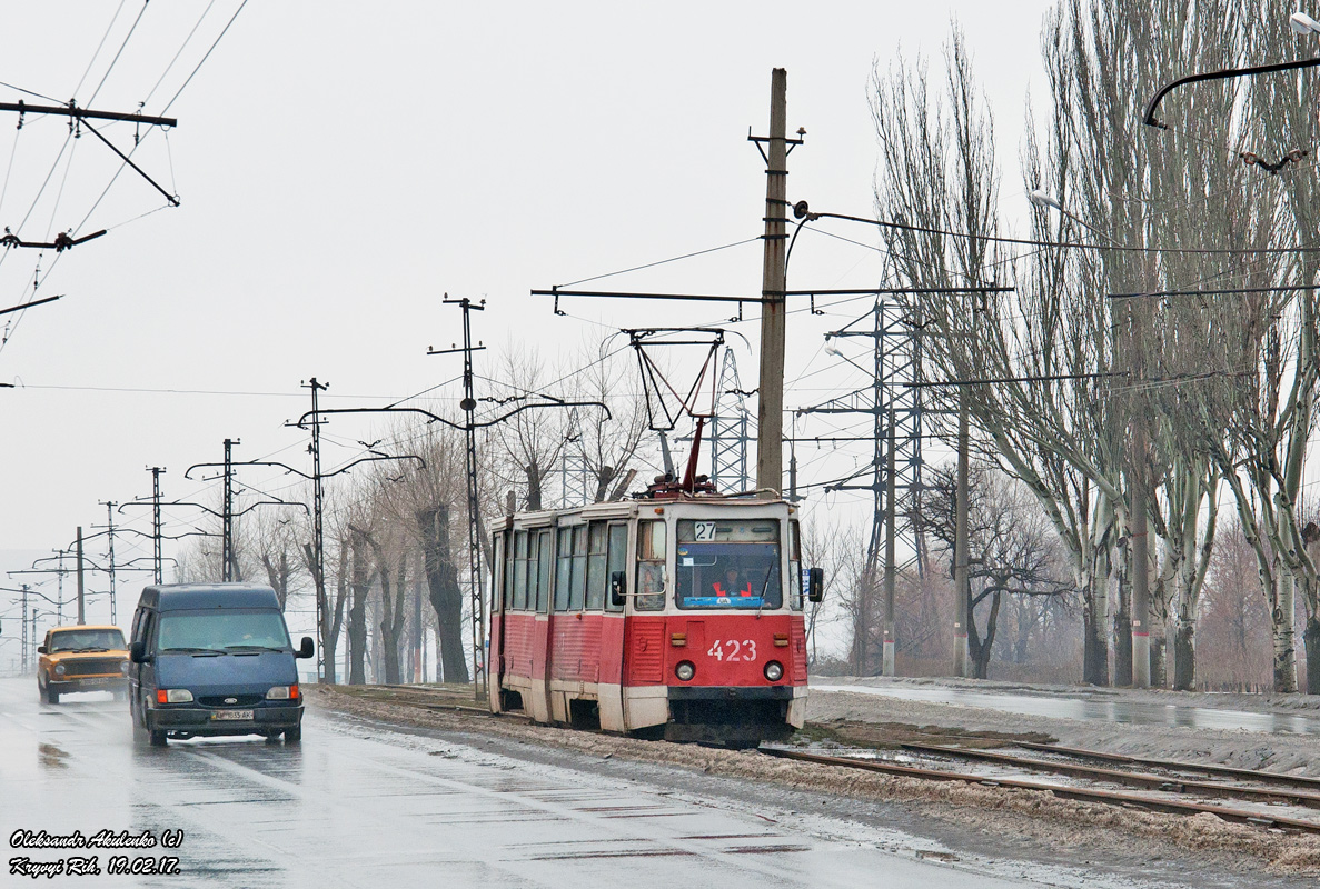 Кривой Рог, 71-605 (КТМ-5М3) № 423