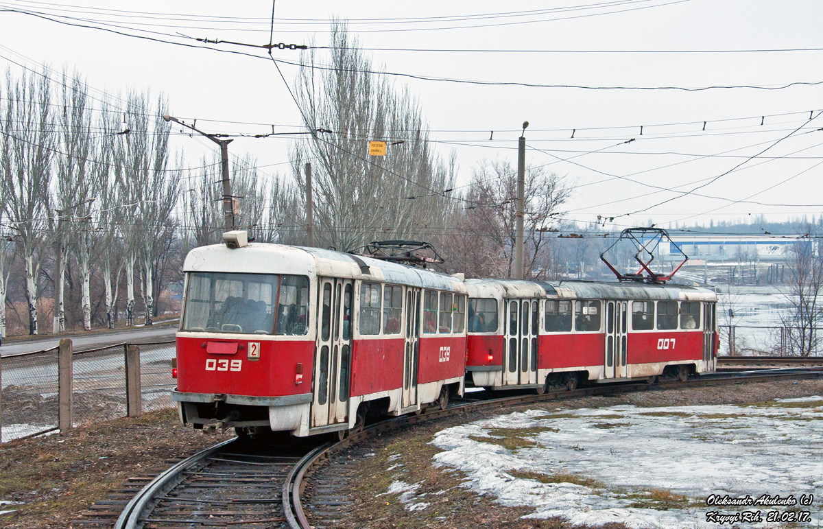 Кривой Рог, Tatra T3SU № 039