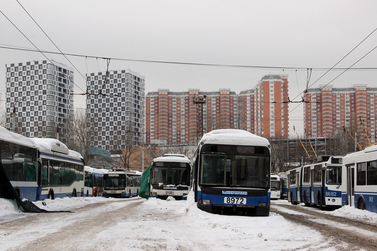 Москва, ВМЗ-5298.01 (ВМЗ-463) № 8972