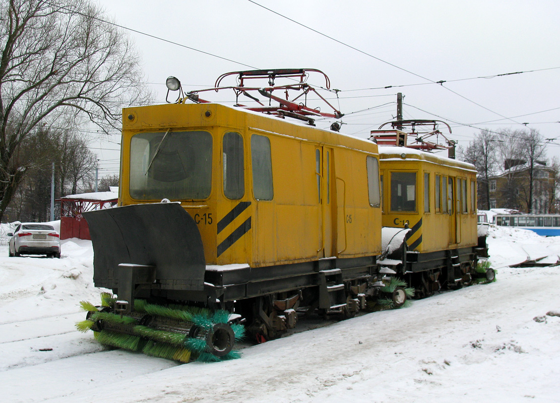 Нижний Новгород, ГС-4 (КРТТЗ) № С-15
