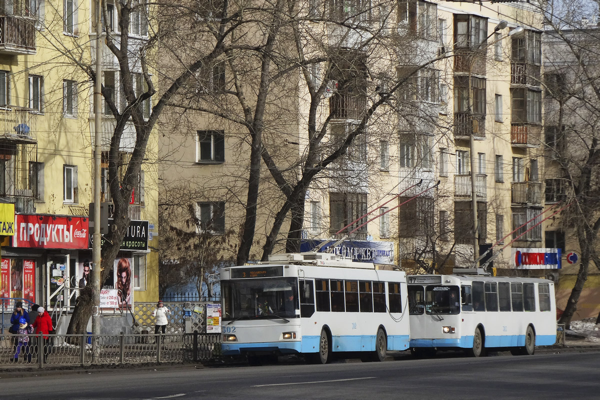 Екатеринбург, Тролза-5275.07 «Оптима» № 302