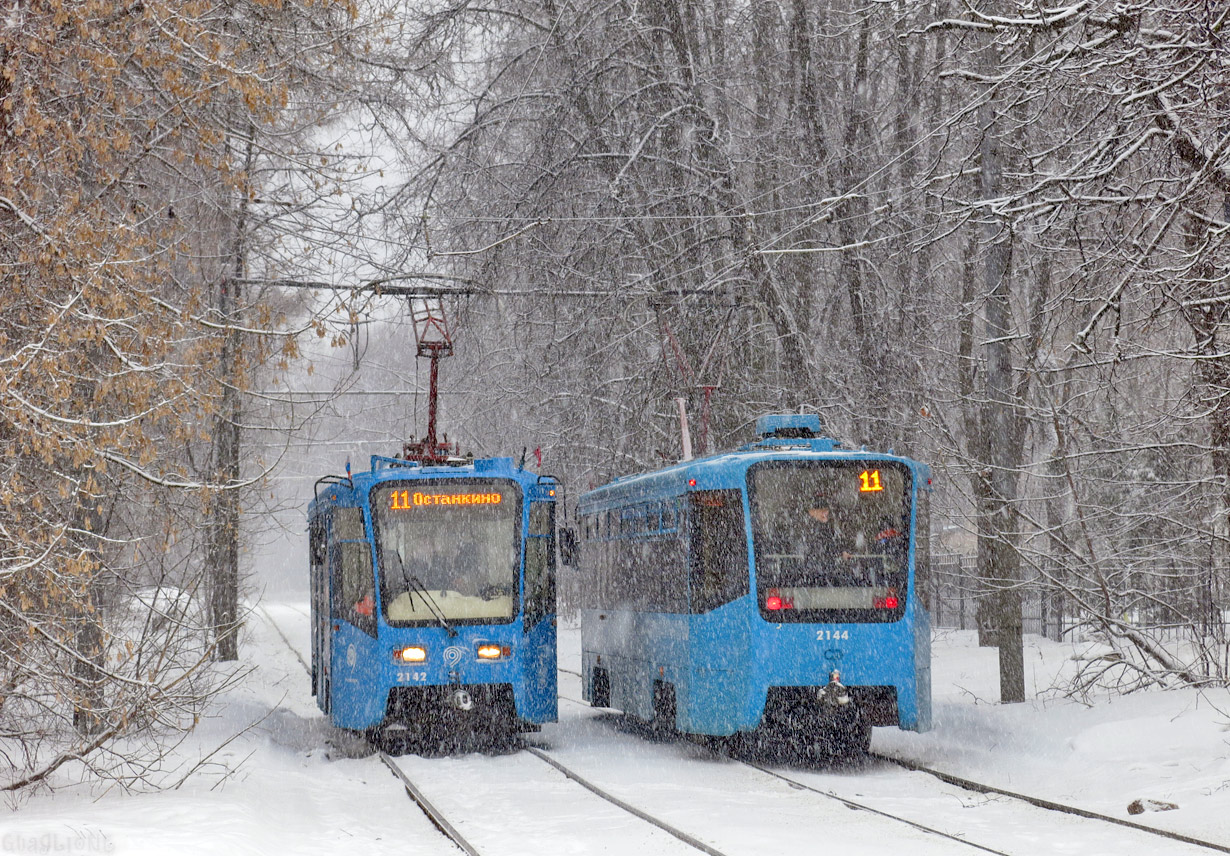 Москва, 71-619А № 2142; Москва, 71-619А № 2144