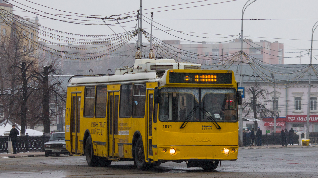 Рязань, ЗиУ-682Г-016.03 № 1091