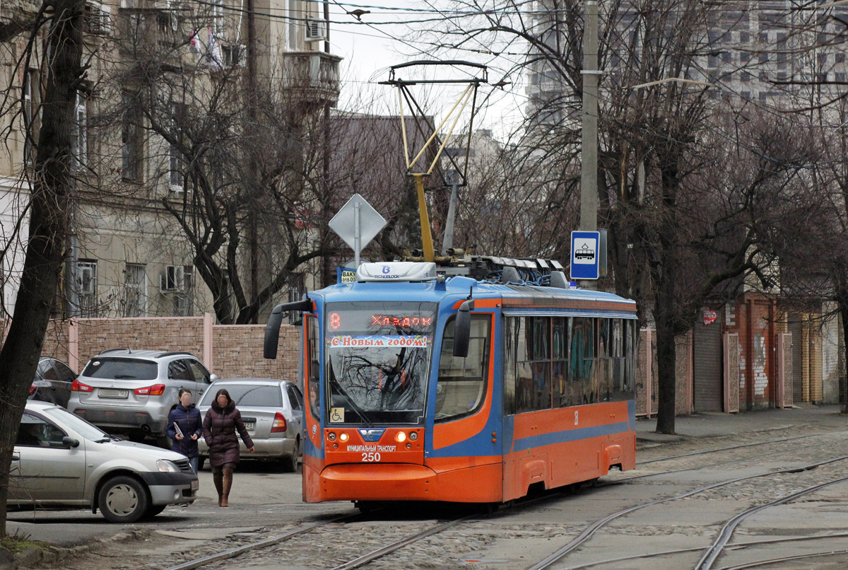 Краснодар, 71-623-02 № 250