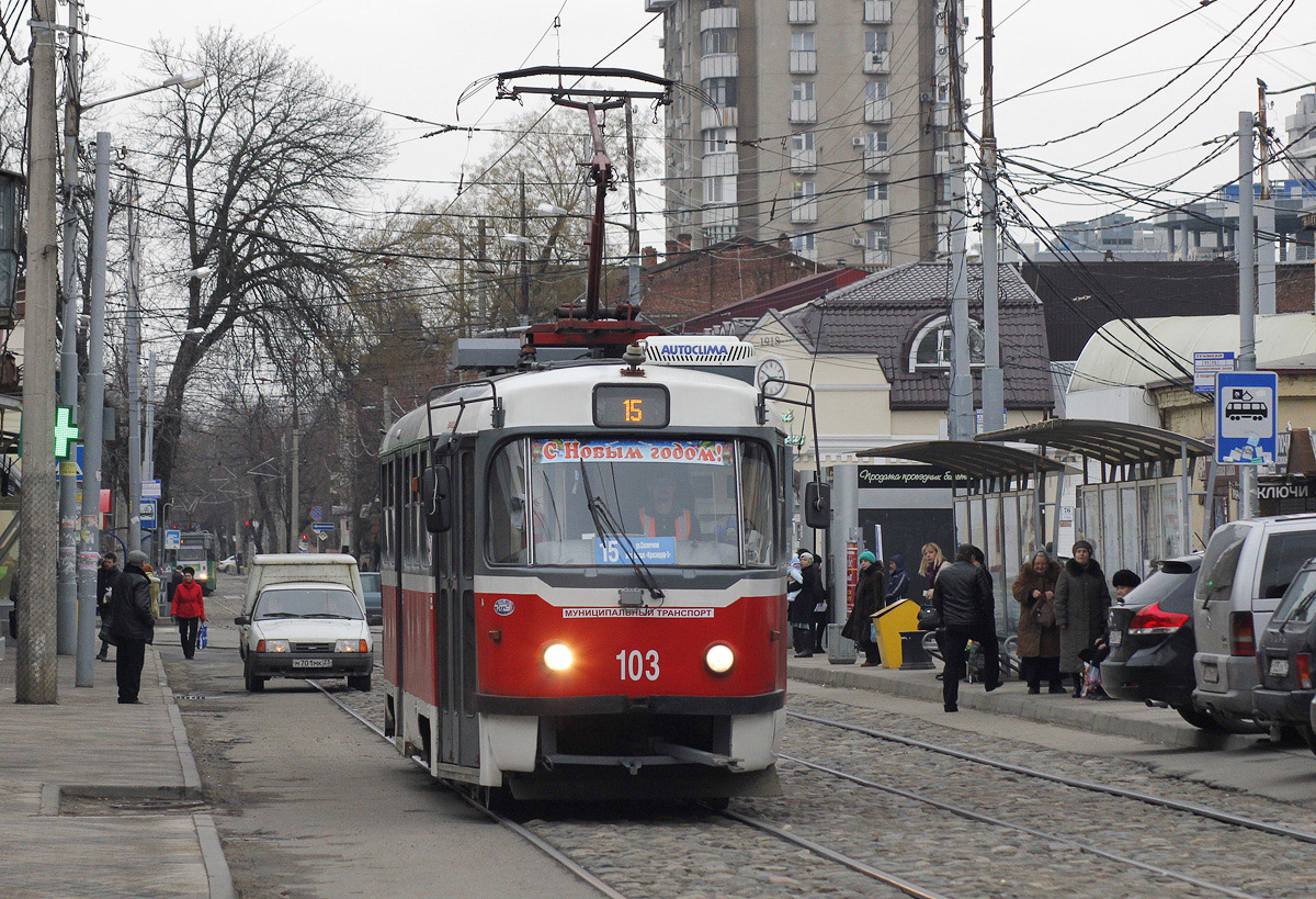 Краснодар, Tatra T3SU КВР МРПС № 103