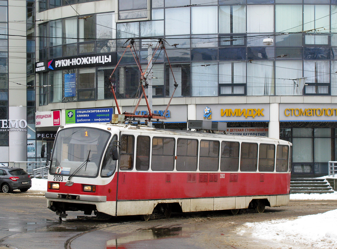 Nižní Novgorod, 71-403 č. 2003