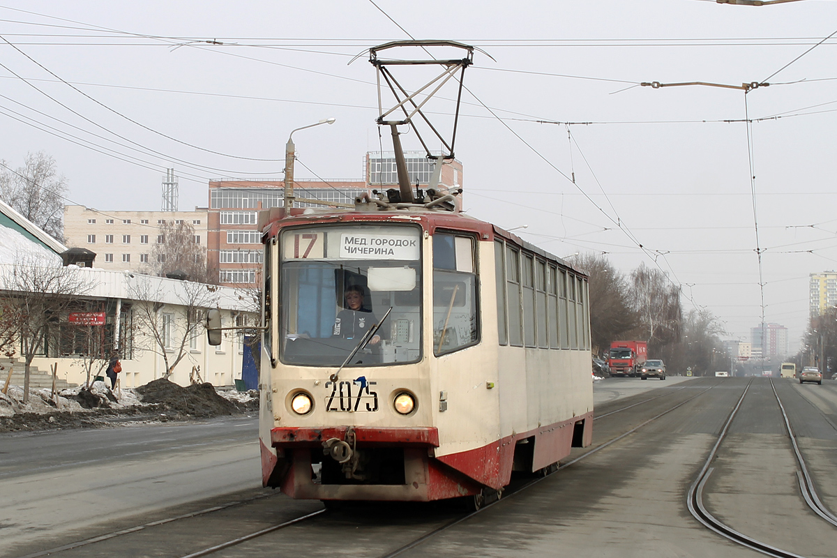 Челябинск, 71-608КМ № 2075
