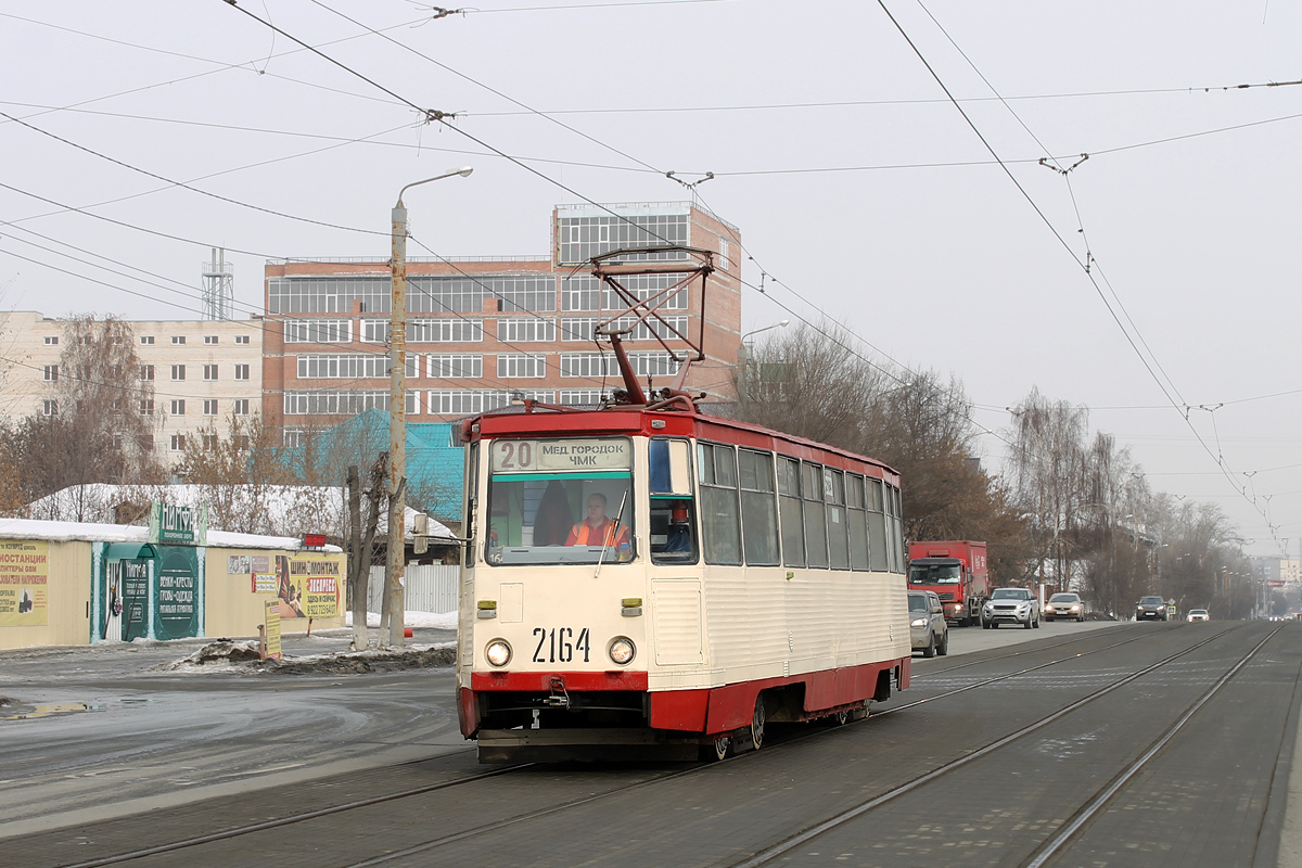 Челябинск, 71-605А № 2164