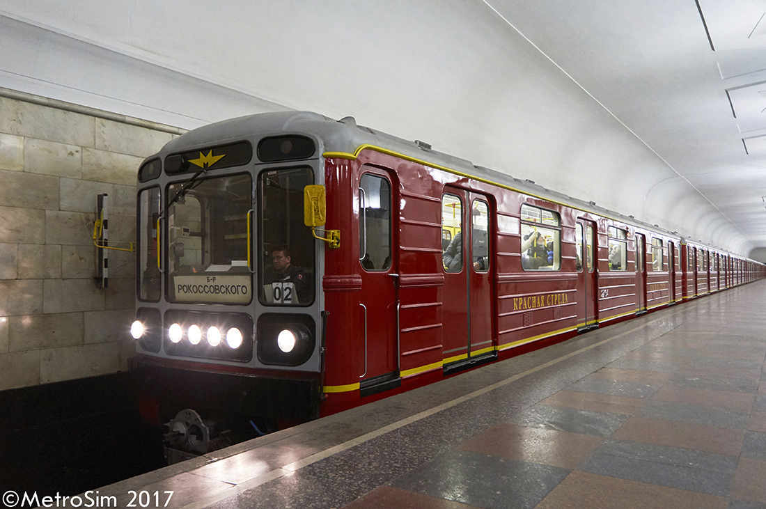 Moskau, 81-717.5М (MVM) Nr. 2764