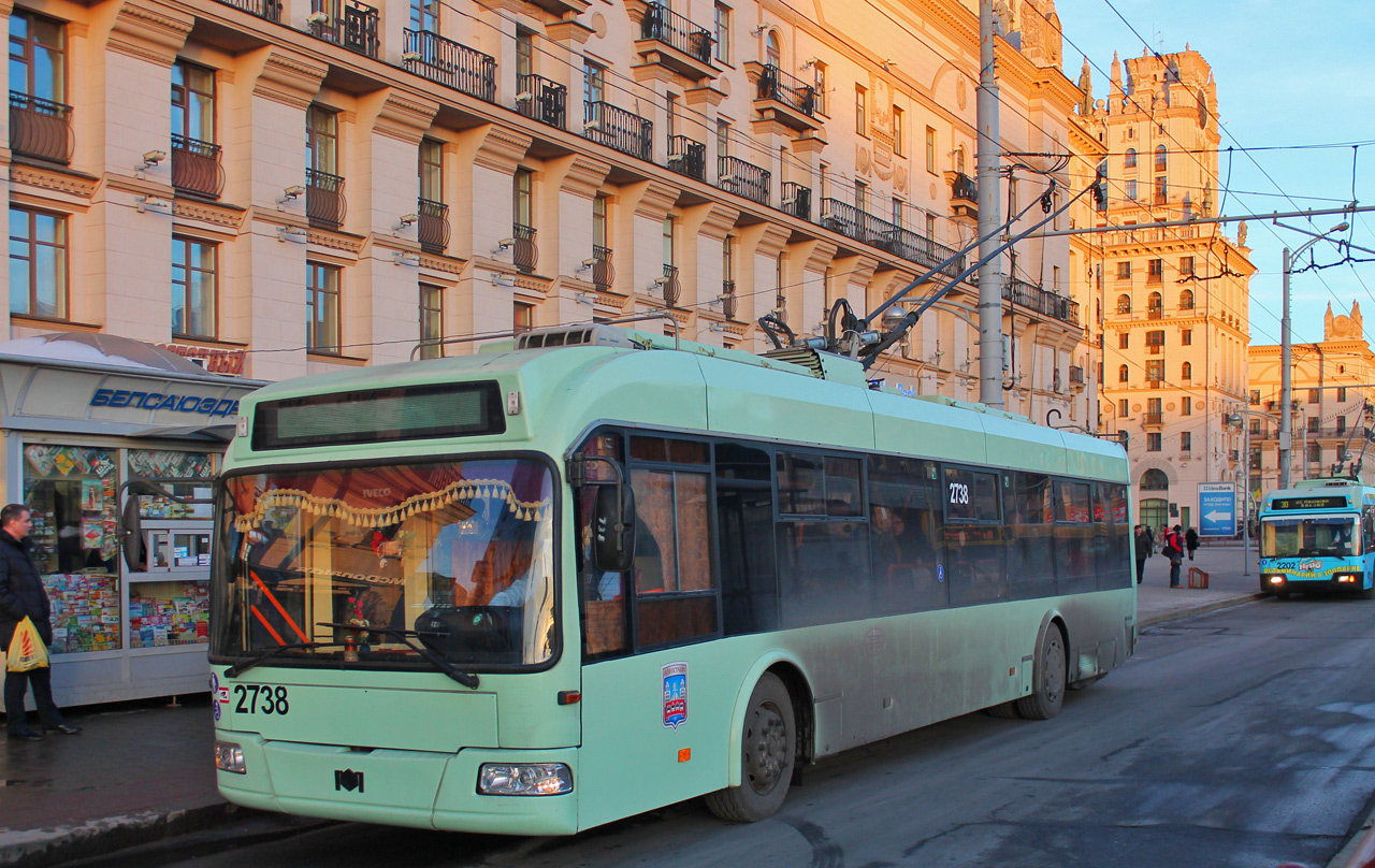 Минск, БКМ 321 № 2738