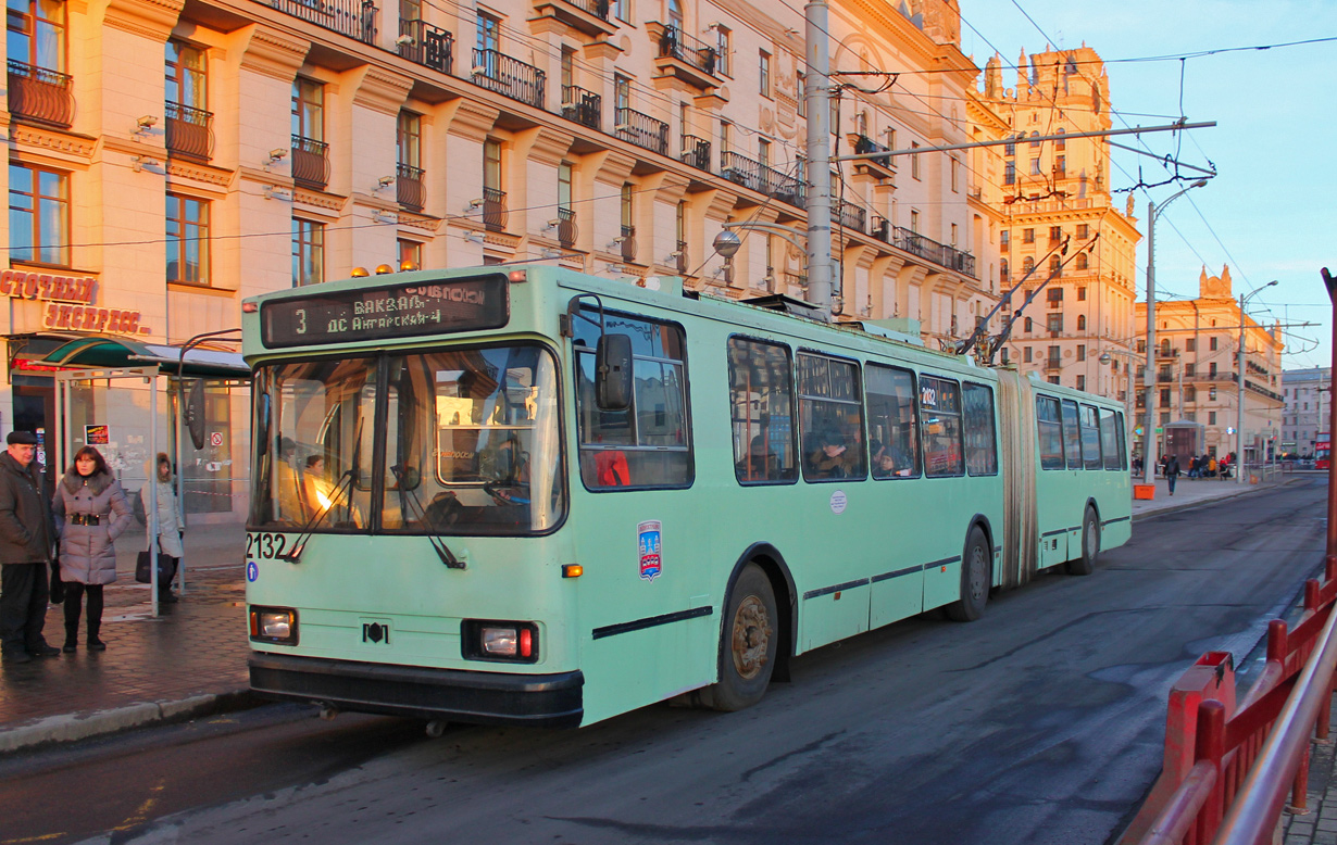 Minszk, BKM 213 — 2132