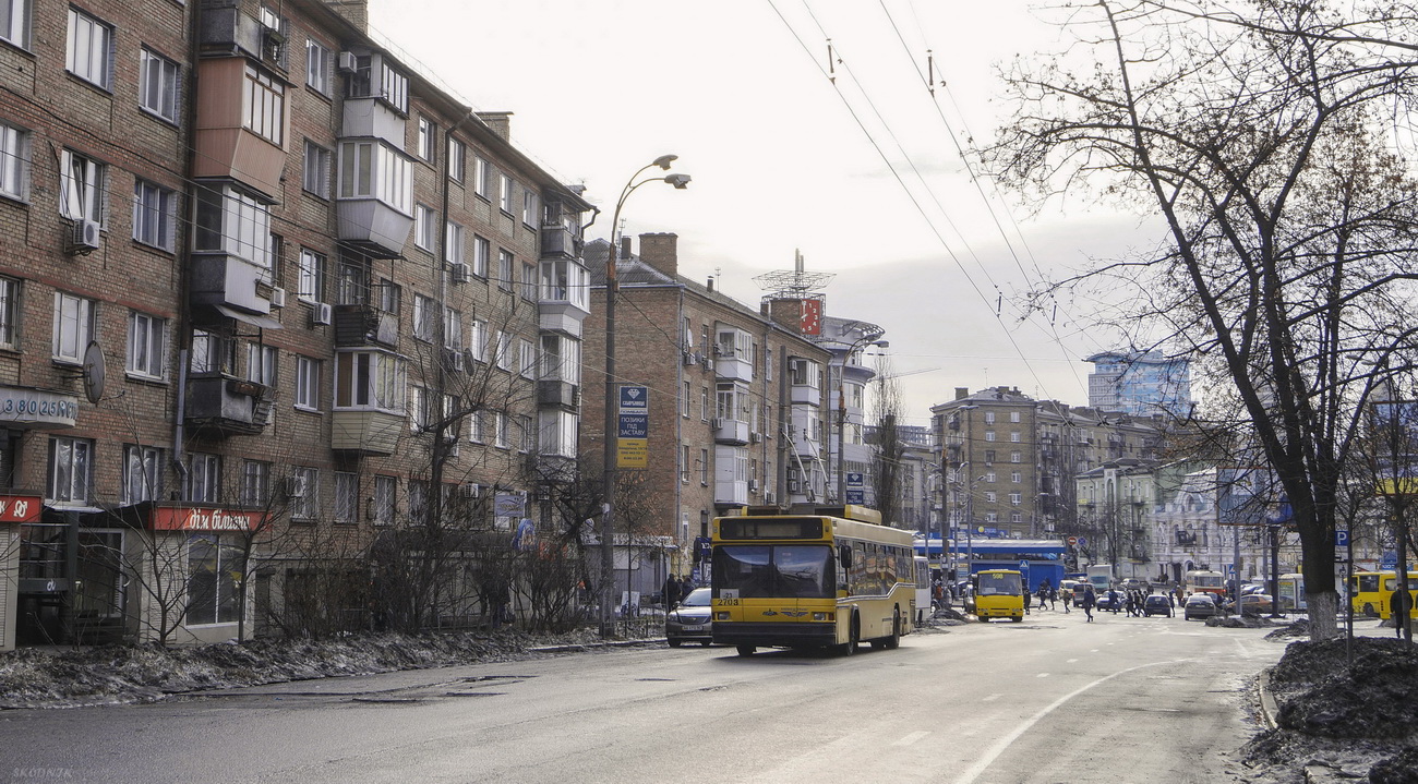 Киев, МАЗ-103Т № 2703