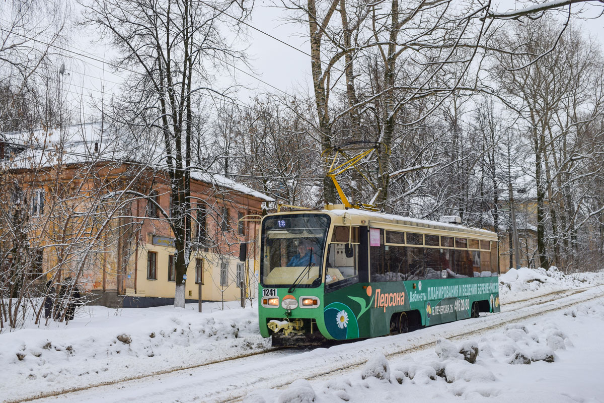 Нижний Новгород, 71-619КТ № 1241