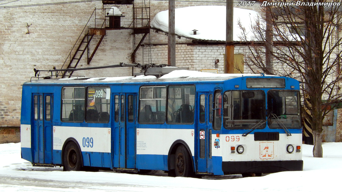 Орёл, ЗиУ-682Г-016  [Г0М] № 099