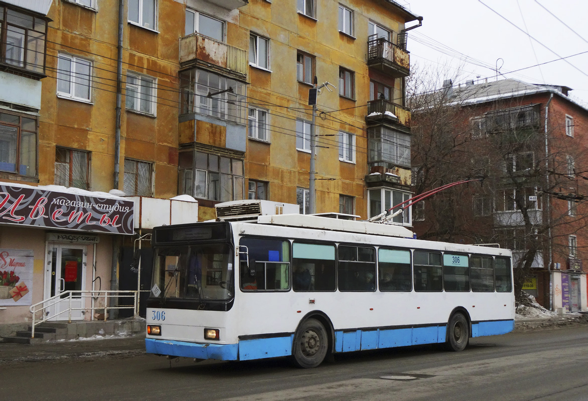 Екатеринбург, ВМЗ-52981 № 306