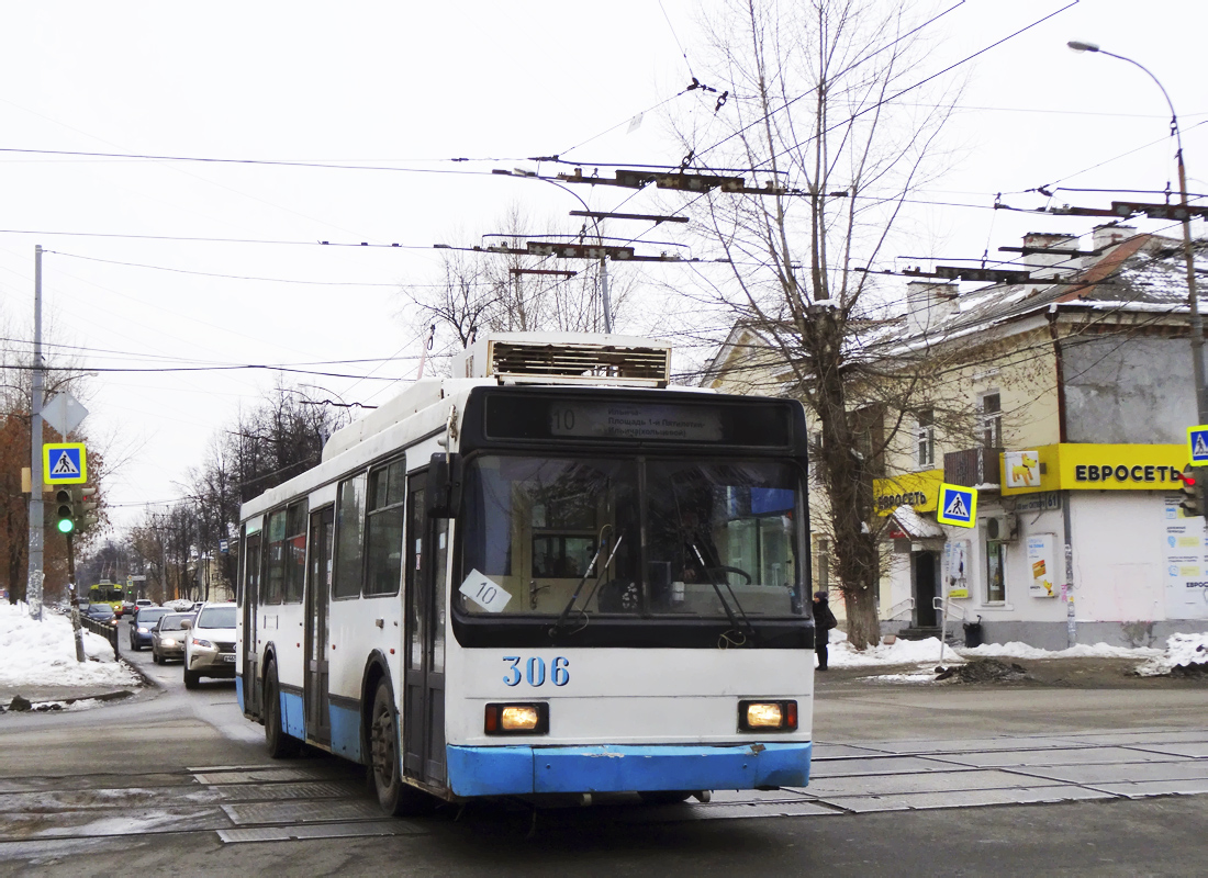 Екатеринбург, ВМЗ-52981 № 306