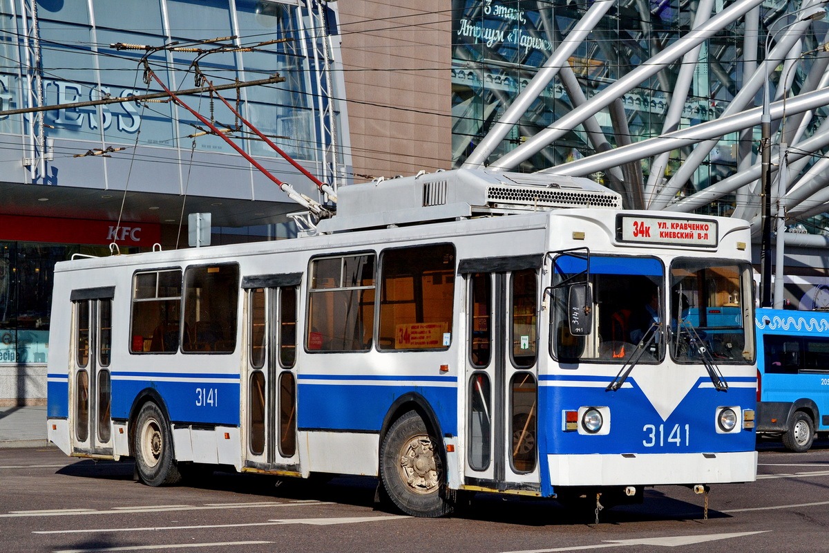 Москва, ЗиУ-682ГМ1 (с широкой передней дверью) № 3141