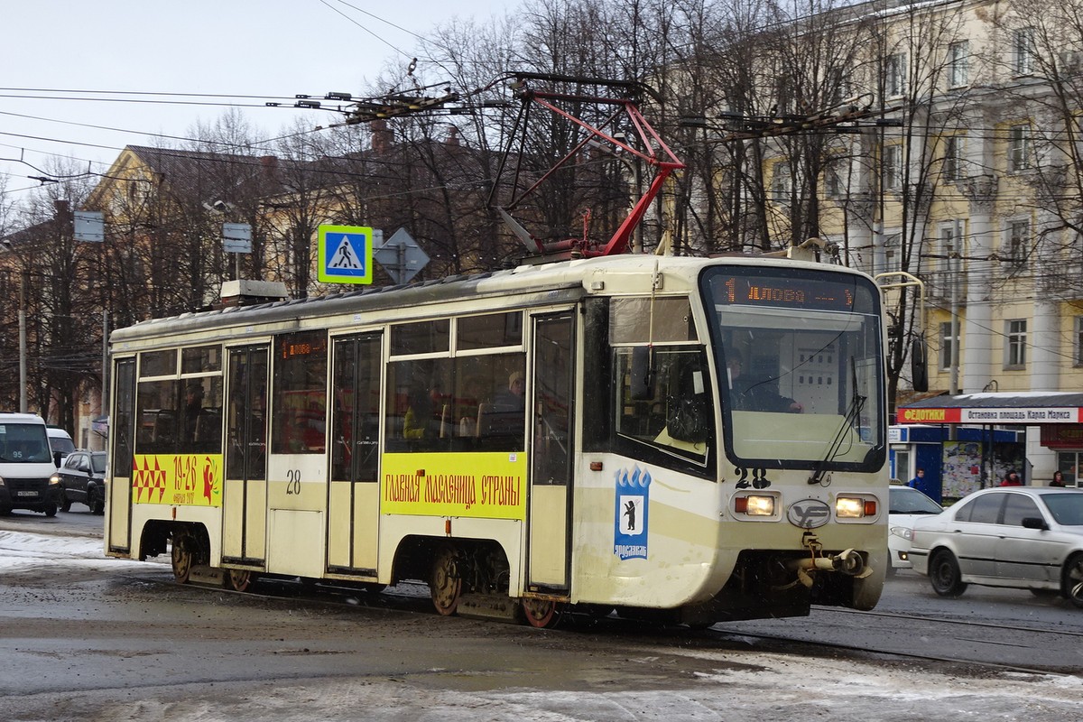 Ярославль, 71-619КТ № 28