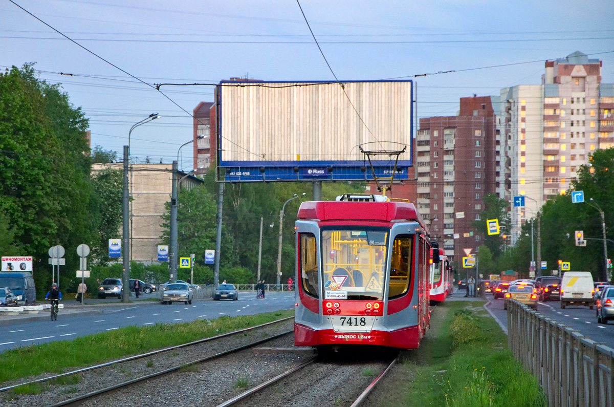 Санкт-Петербург, 71-631 № 7418