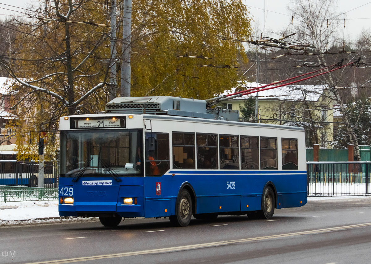 Москва, Тролза-5275.05 «Оптима» (КР МТрЗ) № 5429